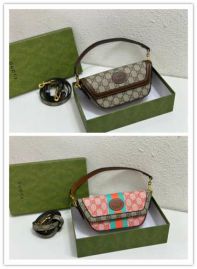 Picture of Gucci Lady Handbags _SKUfw130083897fw